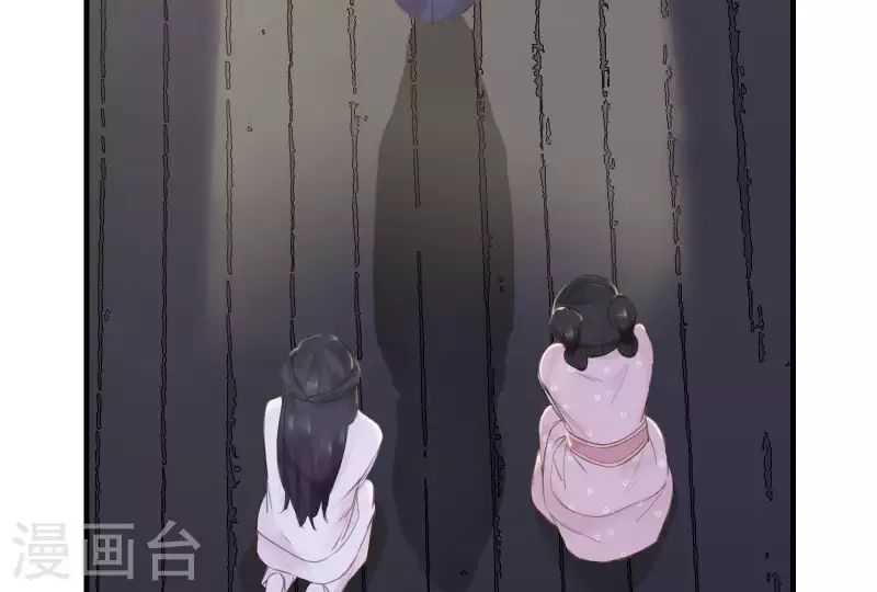 第4话 不知庭霞今朝落53