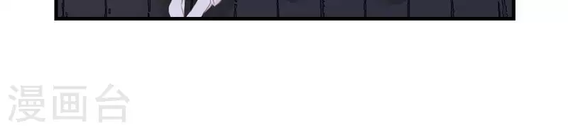 第4话 不知庭霞今朝落54