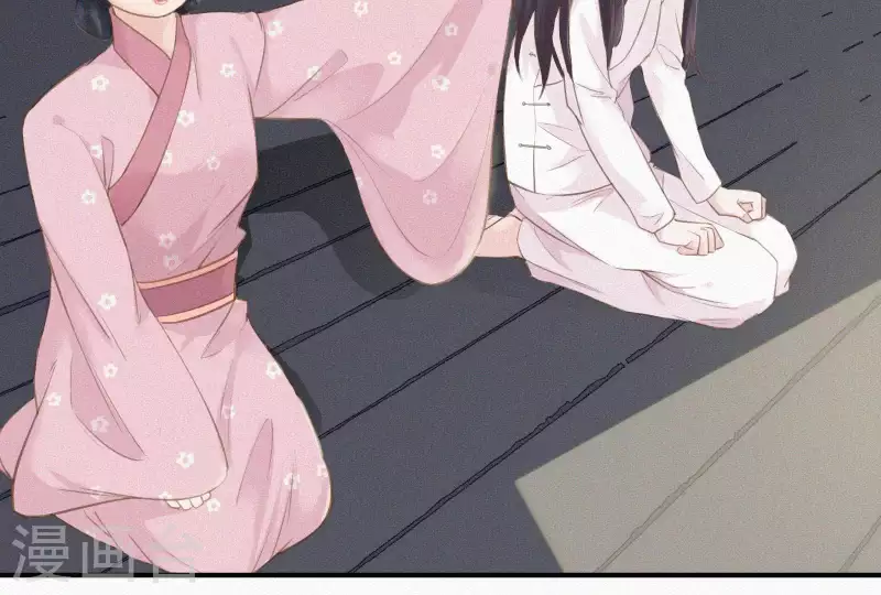第4话 不知庭霞今朝落56