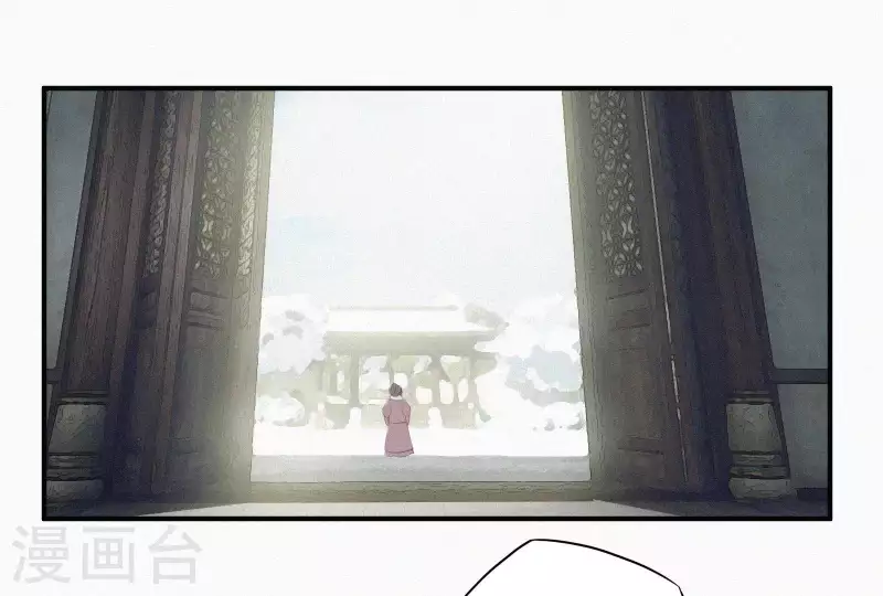 第4话 不知庭霞今朝落76