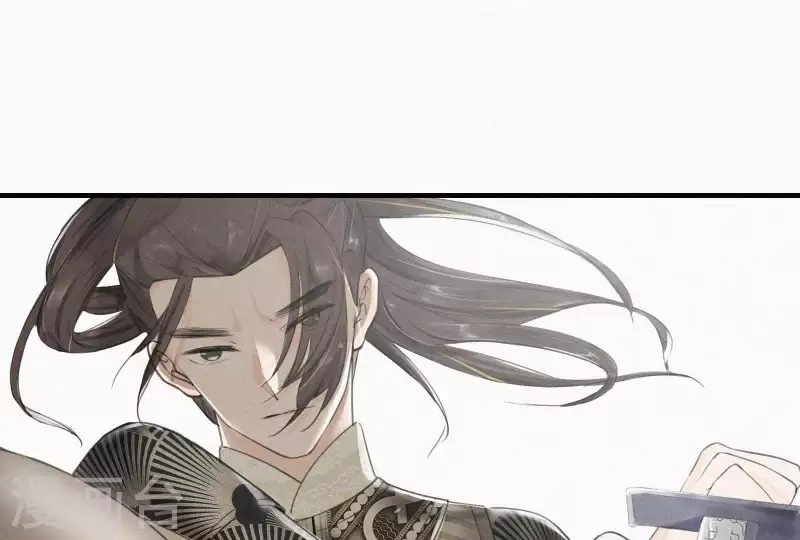 第4话 不知庭霞今朝落96