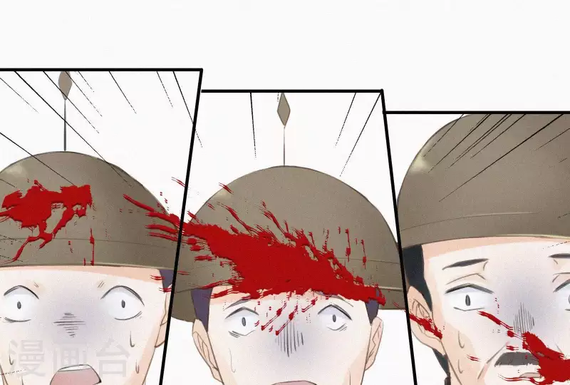第4话 不知庭霞今朝落99