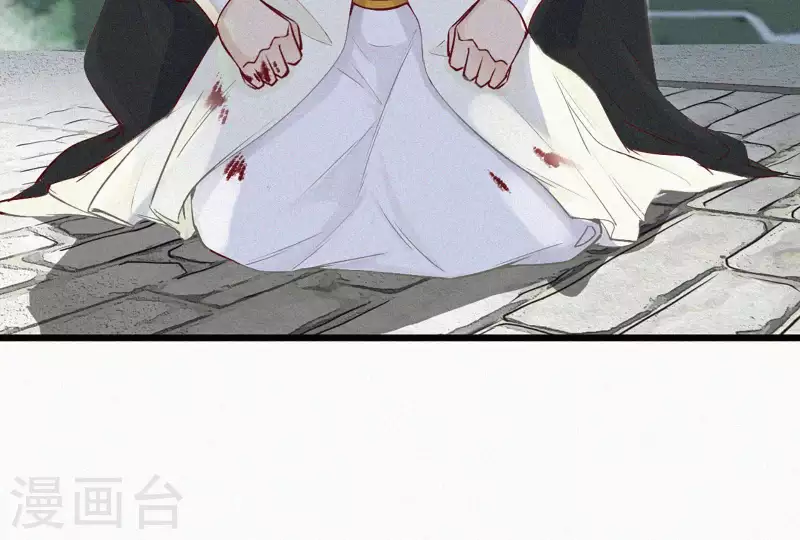 第5话 他时相遇知何处101