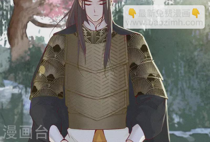 第5话 他时相遇知何处104