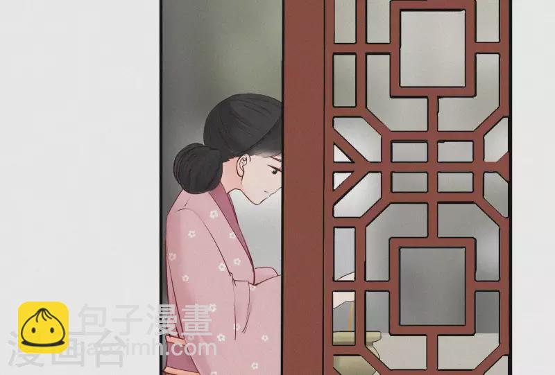 第5话 他时相遇知何处11