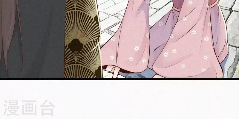 第5话 他时相遇知何处115