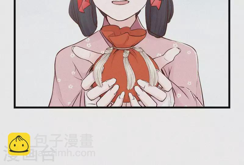 第5话 他时相遇知何处117