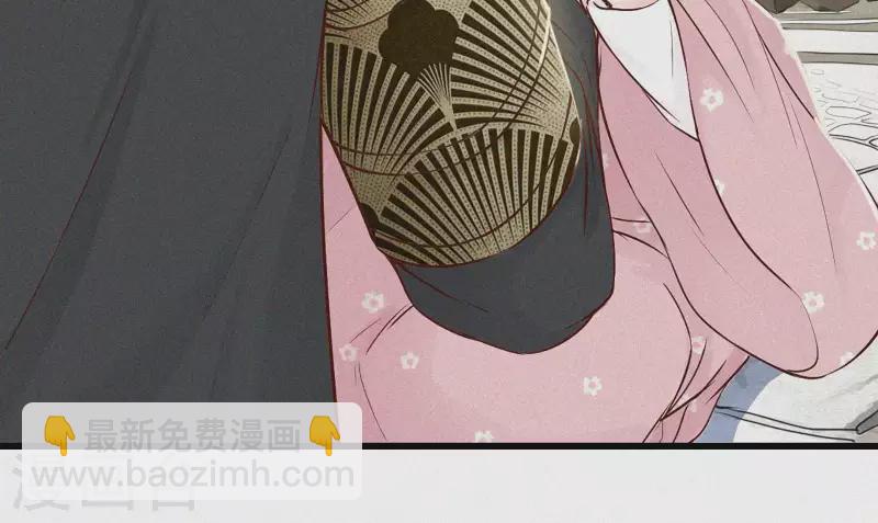 第5话 他时相遇知何处122