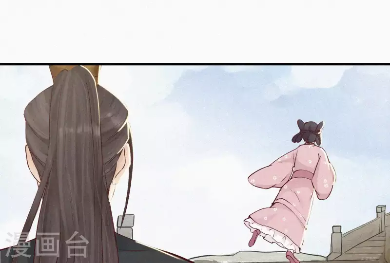 第5话 他时相遇知何处133