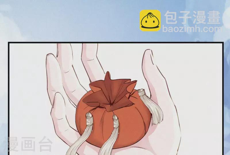 第5话 他时相遇知何处135