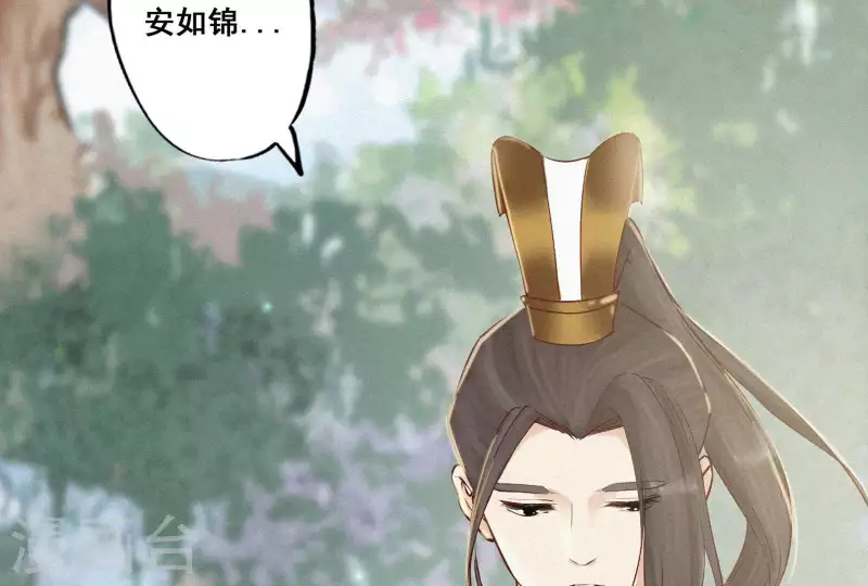 第5话 他时相遇知何处138