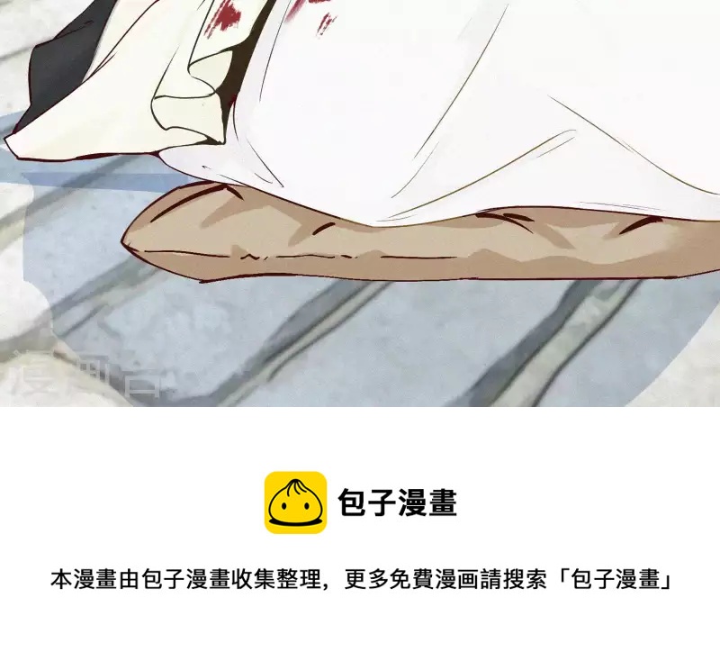 第5话 他时相遇知何处141