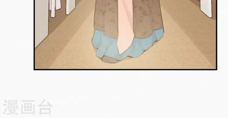 第5话 他时相遇知何处16