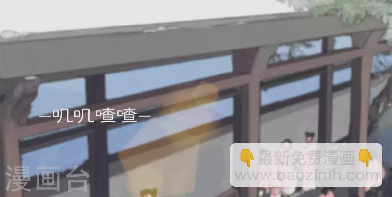 第5话 他时相遇知何处30