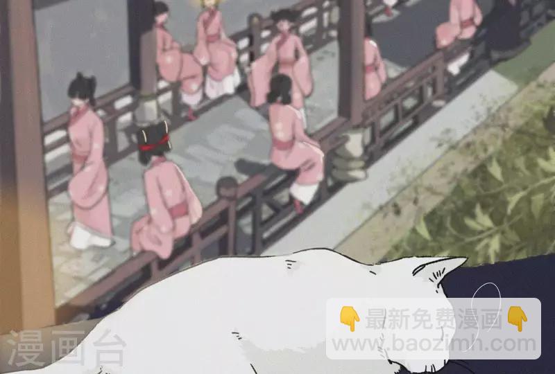 第5话 他时相遇知何处31