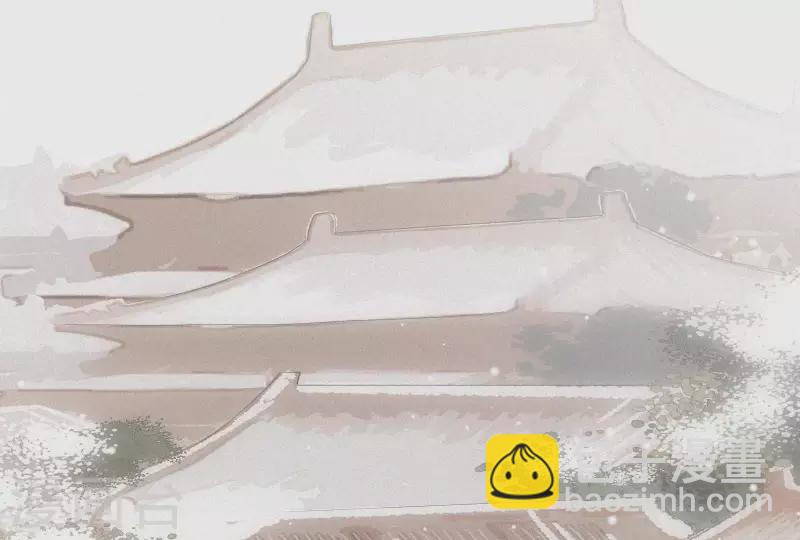 第5话 他时相遇知何处4