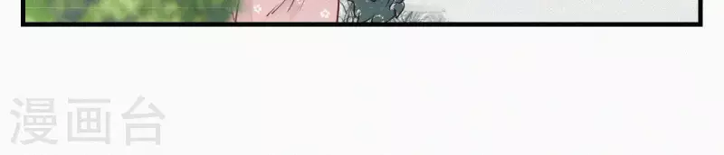 第5话 他时相遇知何处42