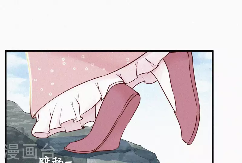 第5话 他时相遇知何处56