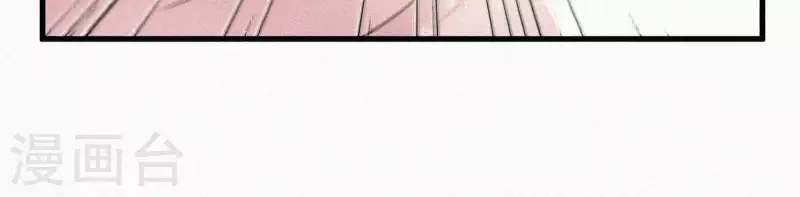 第5话 他时相遇知何处61