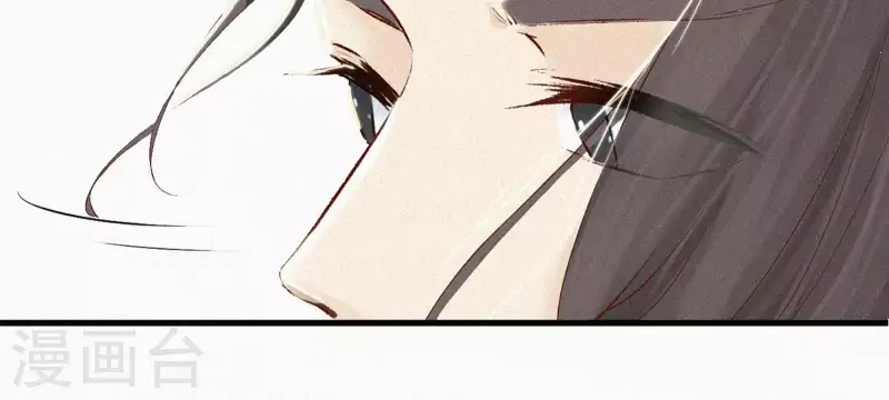 第5话 他时相遇知何处67