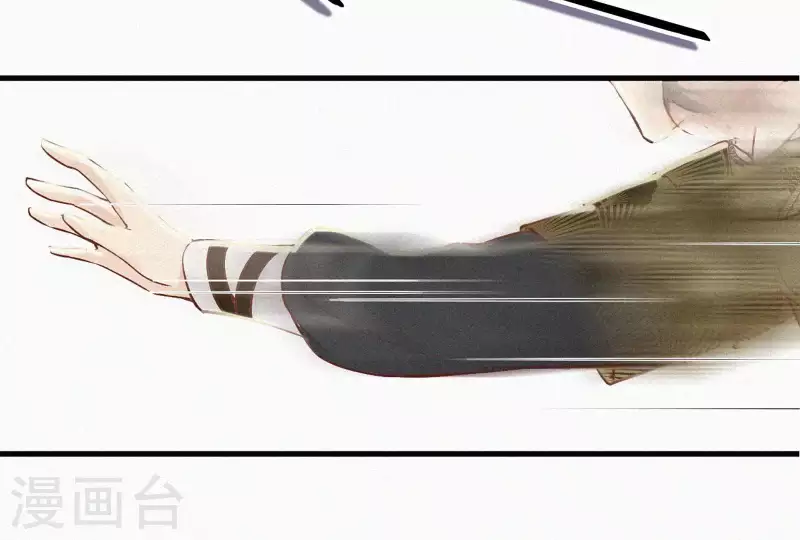 第5话 他时相遇知何处69