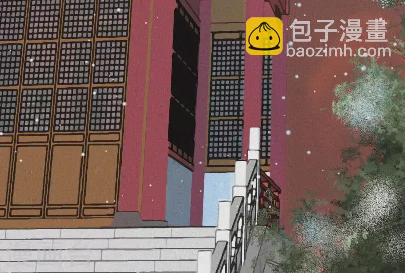 第5话 他时相遇知何处8