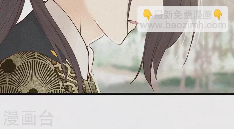 第5话 他时相遇知何处86