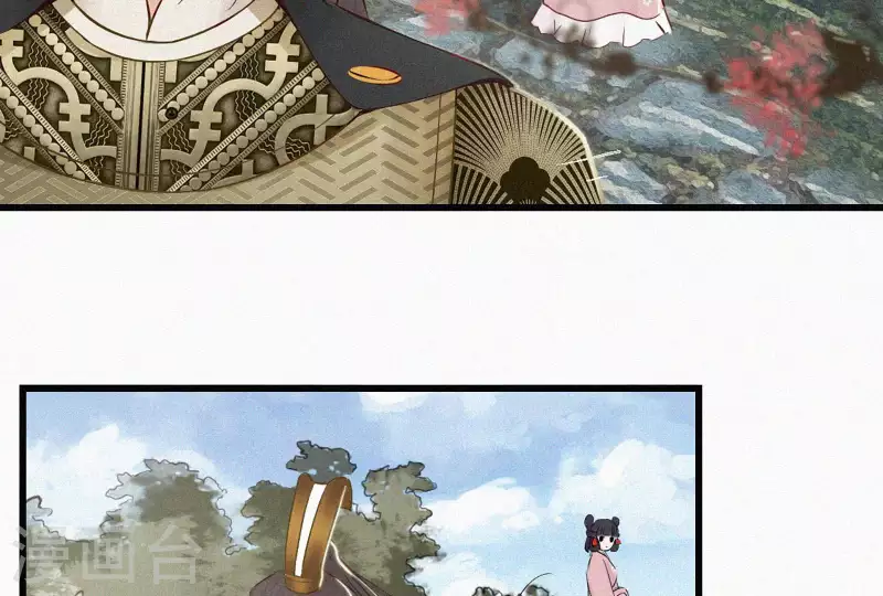 第5话 他时相遇知何处88