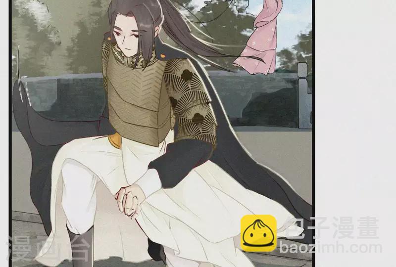 第5话 他时相遇知何处89