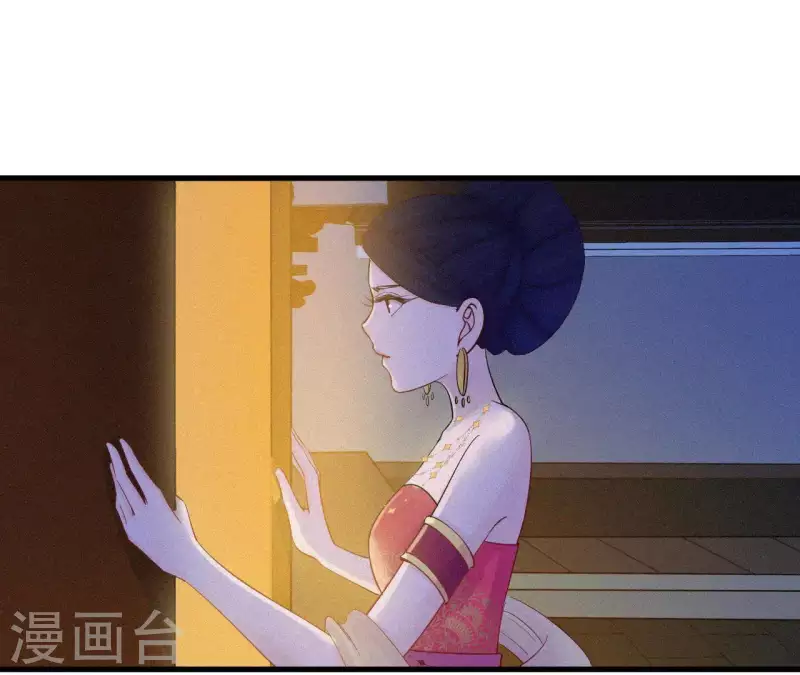 第9话 何见旧人泪104