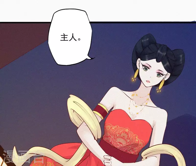 第9话 何见旧人泪123