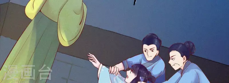 第9话 何见旧人泪27