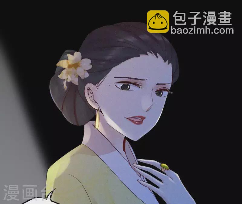 第9话 何见旧人泪35