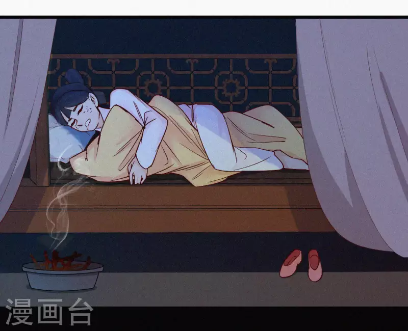 第9话 何见旧人泪68