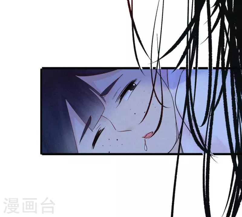 第9话 何见旧人泪76