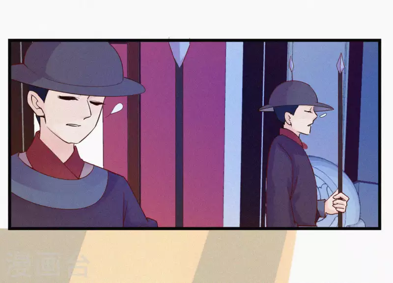 第9话 何见旧人泪82