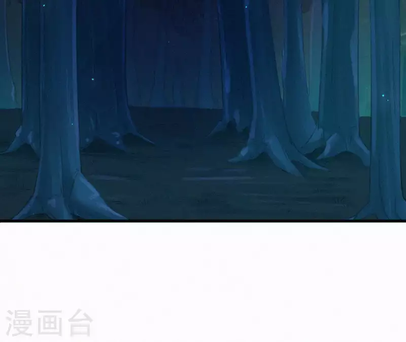 第14话 香中别有韵13