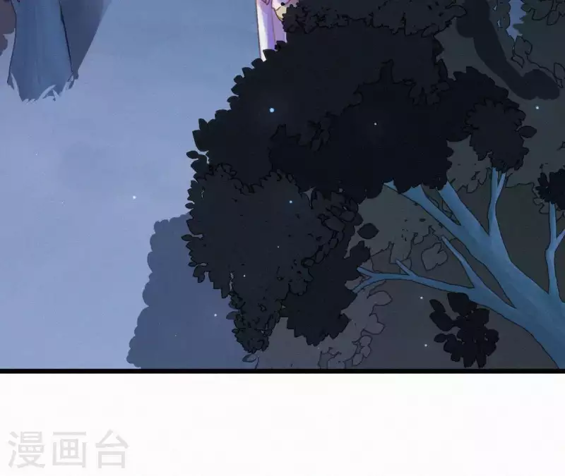 第14话 香中别有韵16