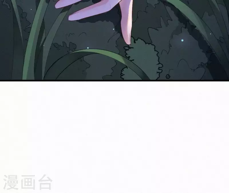 第14话 香中别有韵19