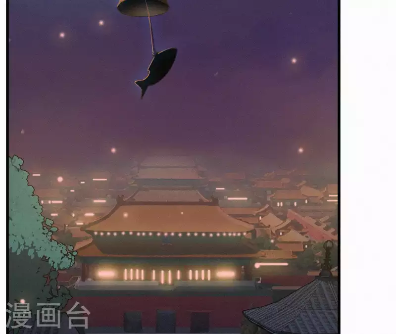 第14话 香中别有韵3