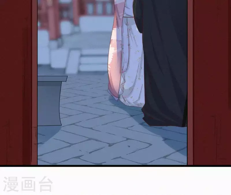 第14话 香中别有韵33
