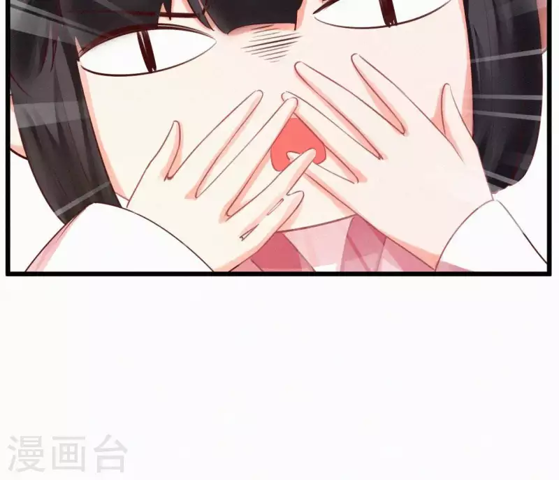 第14话 香中别有韵39