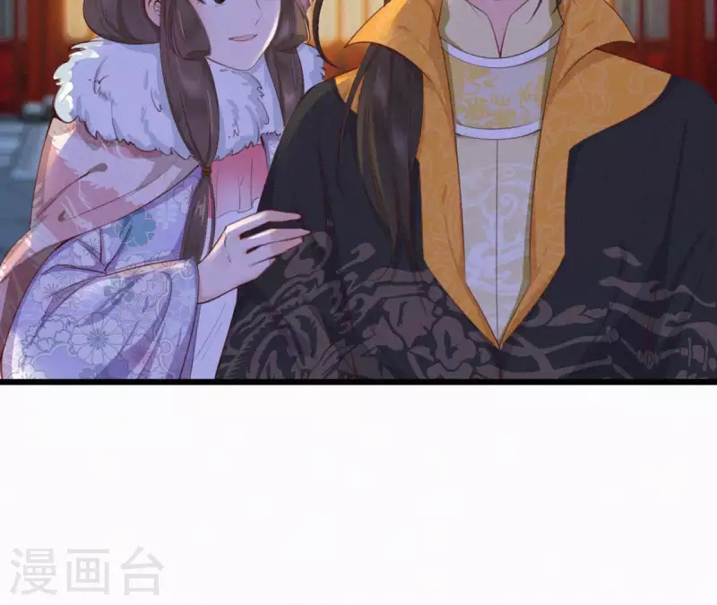 第14话 香中别有韵45