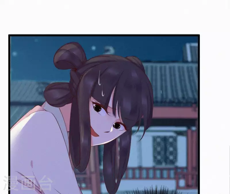 第14话 香中别有韵46