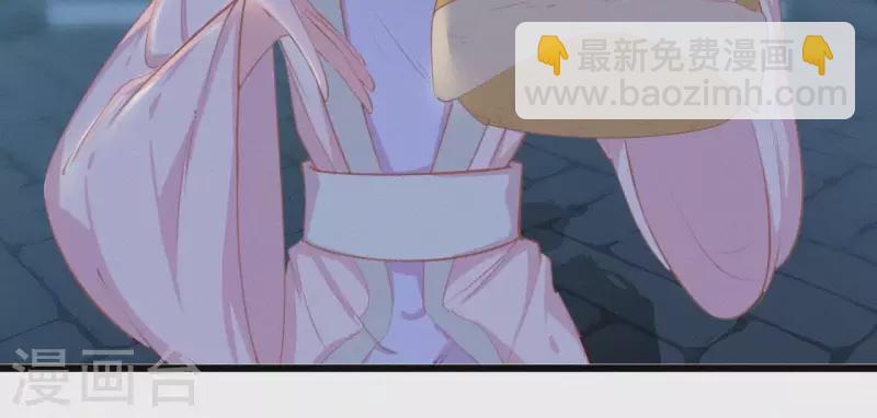 第14话 香中别有韵57