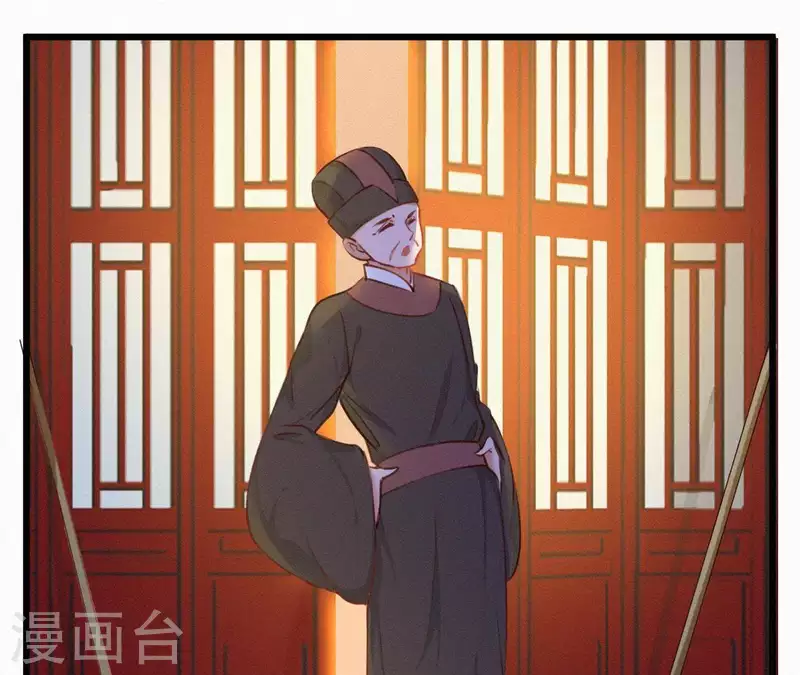 第14话 香中别有韵65