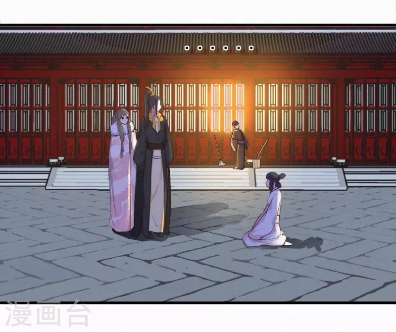 第14话 香中别有韵67