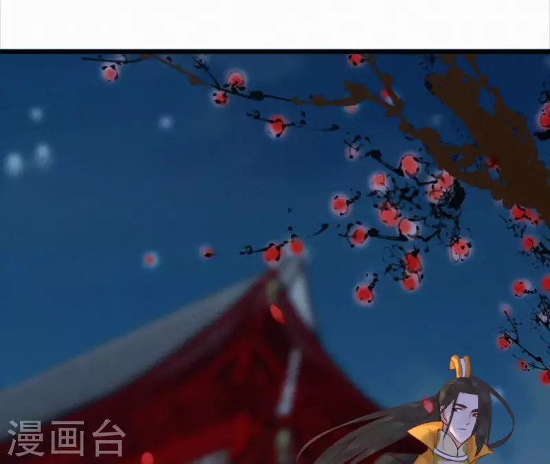 第14话 香中别有韵78