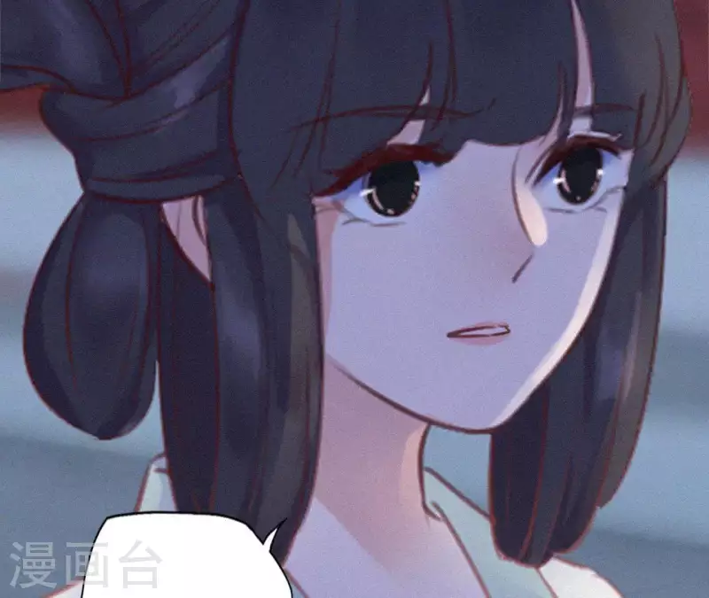 第14话 香中别有韵92