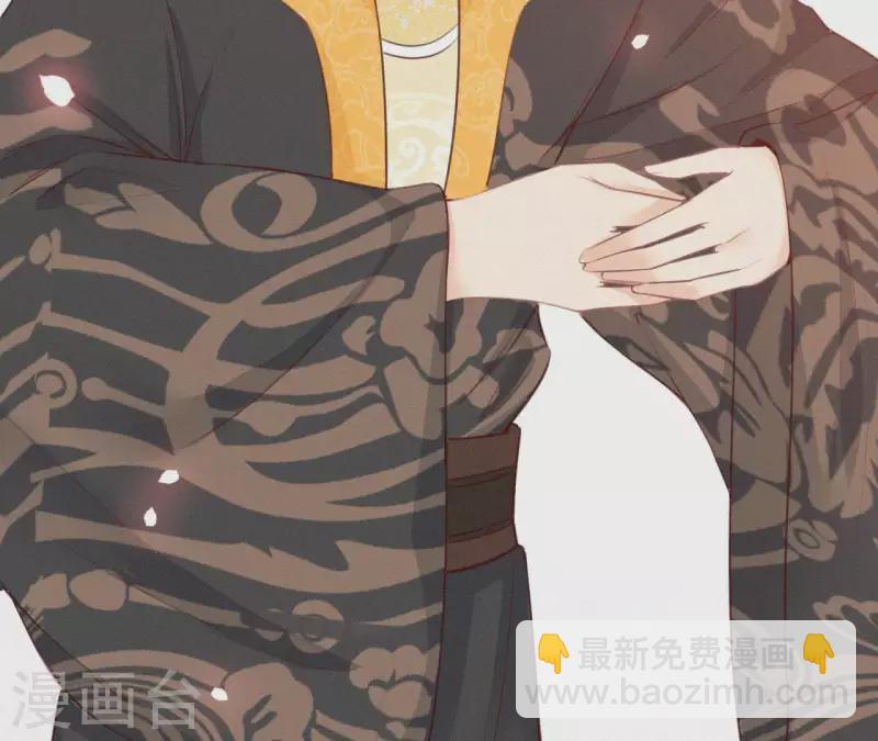 第17话 宫宴108